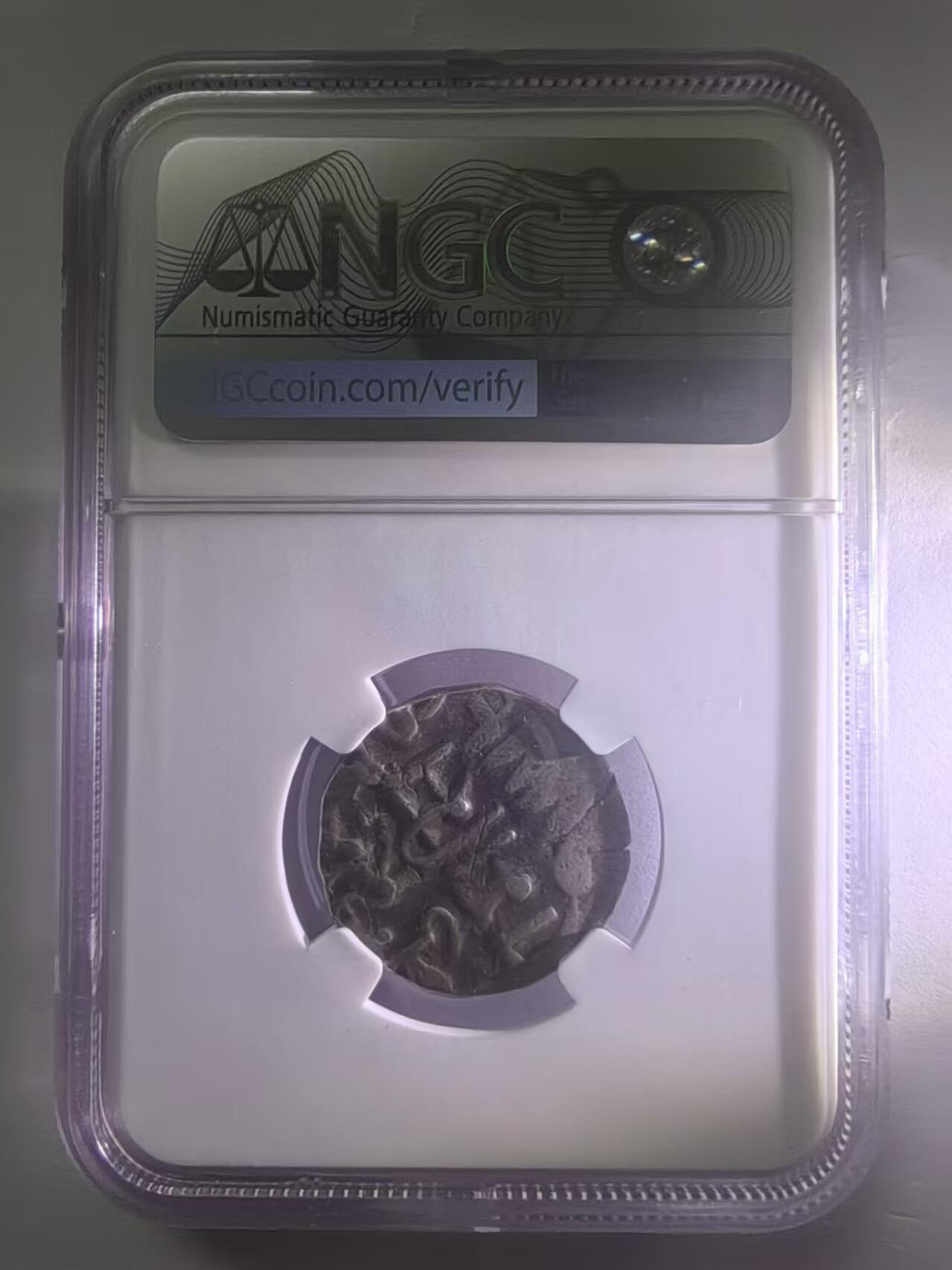 NGC XF40印度1901年爱德华七世邦迪邦1卢比银币，少见的打制人像，十分少见，很有意思的一枚币。