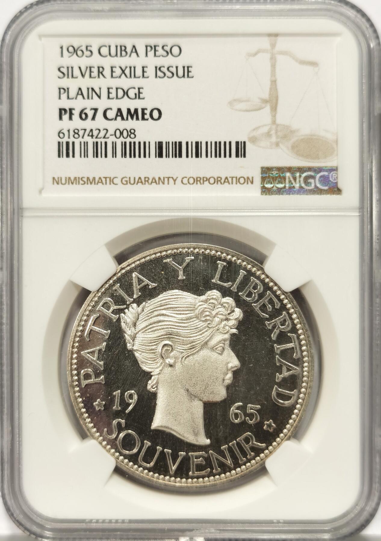 博洋堂世界钱币拍卖第097期（全场包邮） NGC PF67CAMEO 古巴1965年流亡政府女神1比索精制银币，光边，大名誉品。