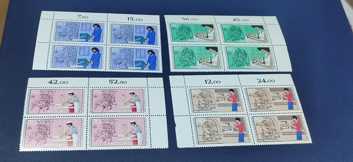 德国邮票专场，都是四方连套票！版别多多！ 德国邮票四方联一套，1987年发行，德国  手工业职业者的昨天和今天四全，品相如图