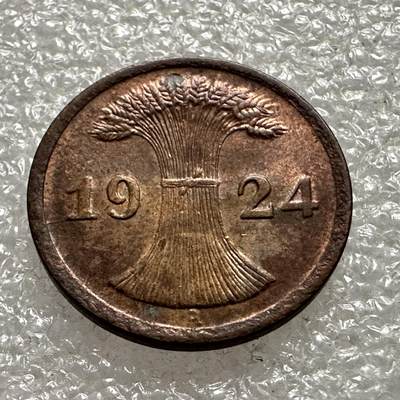 🌹外币初藏🌹🐯第90场 征集拍品 极速上拍 - 魏玛1924年2芬尼 少见原光币