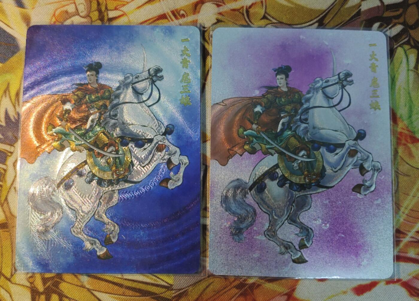 天玑星卡拍第五十八期《我们终将醒来》周一预展结束周四截拍 持续收拍中 满赠三娘需备注