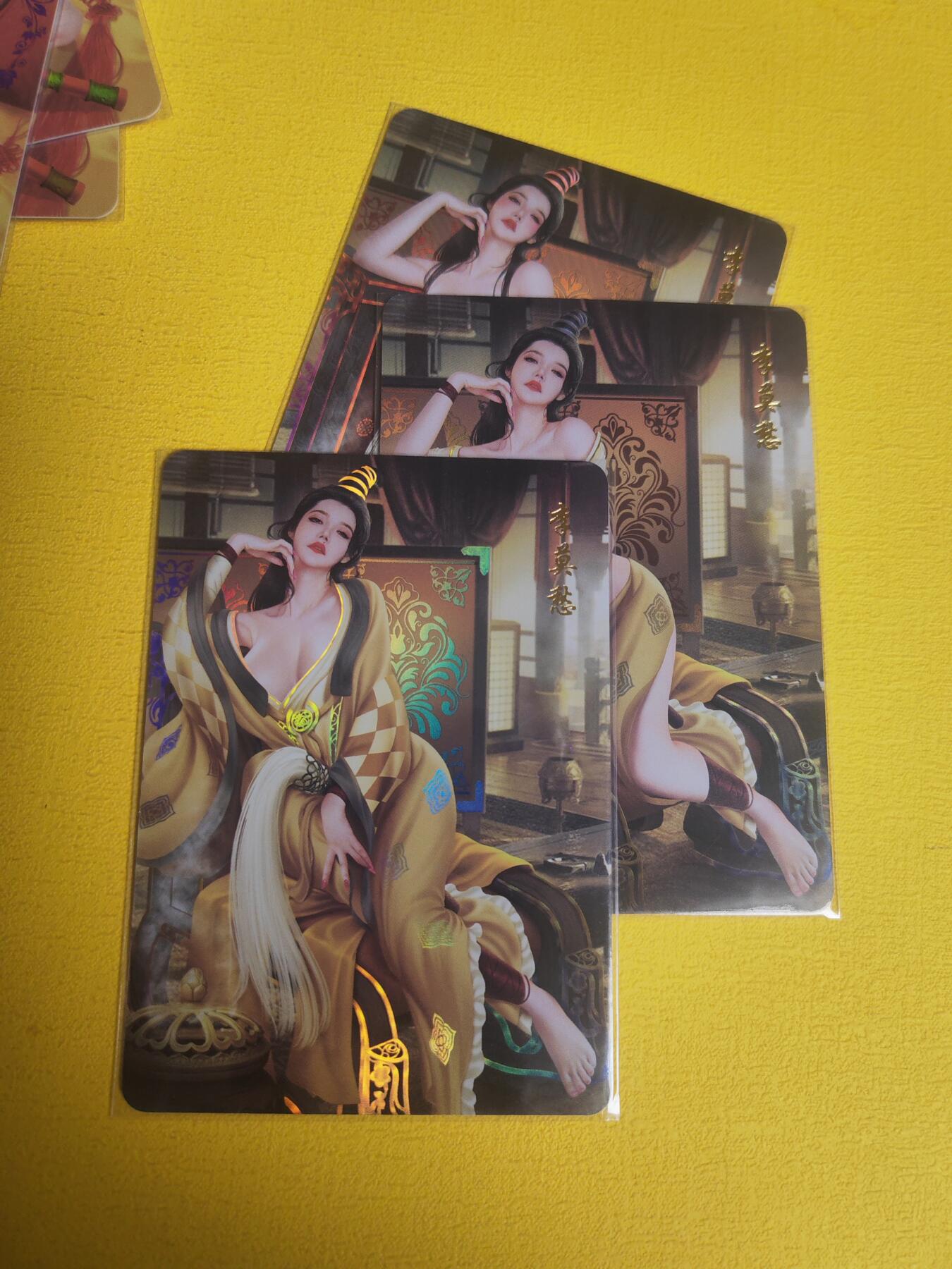 阳大大卡牌超级大甩拍第23期（固定周五晚上八点截拍，持续收拍品，进群福利早知道） 青鸾殿射雕第二弹彩闪 李莫愁3联