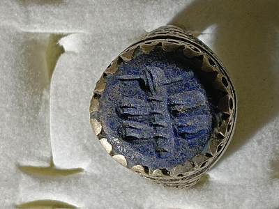 回流饰品旧书 - A6中亚回流天然石戒指