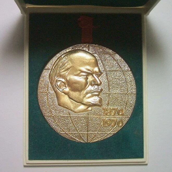 苏联1970年 列宁诞辰百年高浮雕精制超大镀金章 带原盒 62MM