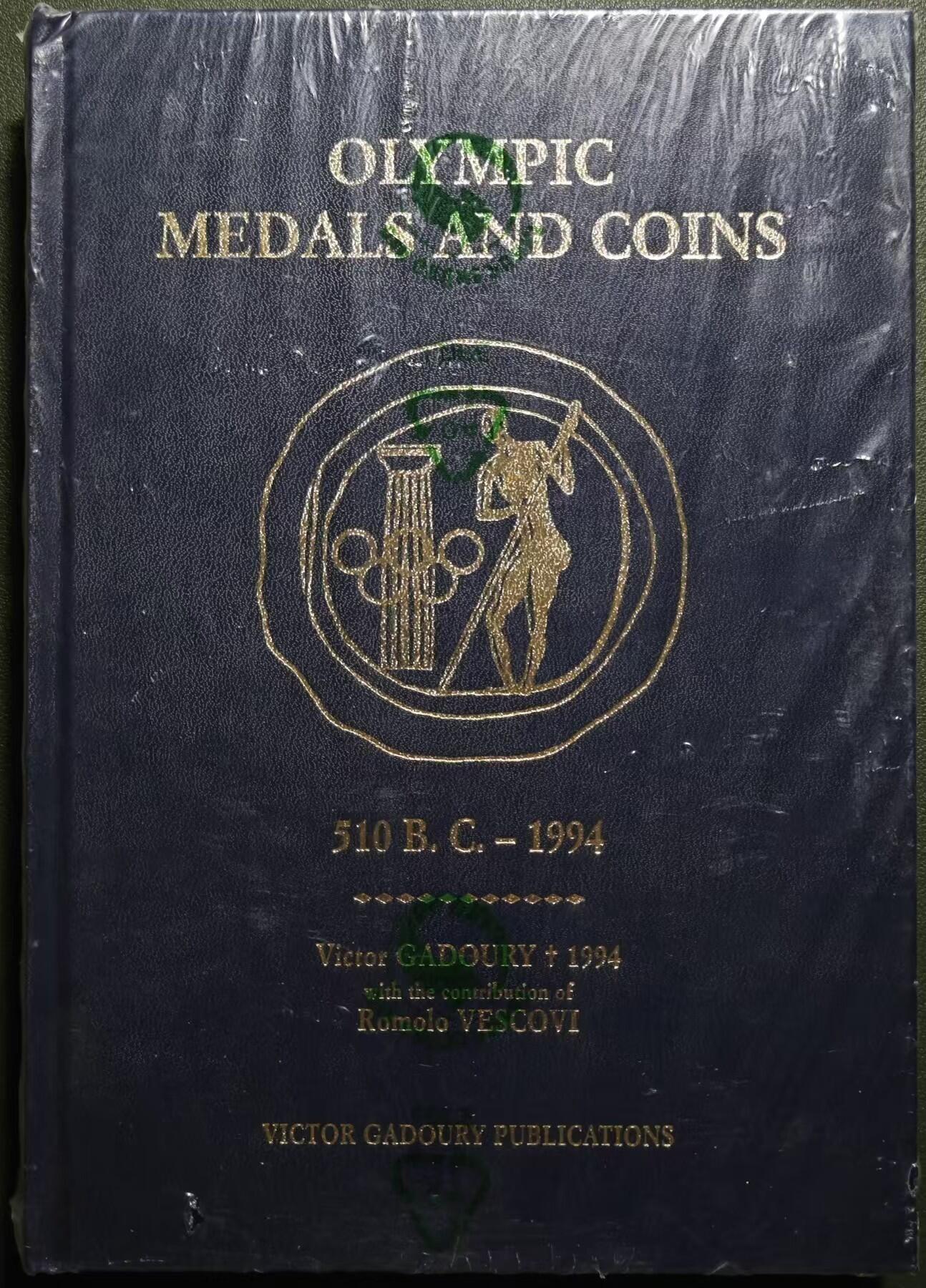 【北京钱博会拍卖周】【德藏】世界币章拍卖第103期-北京钱博会专场拍卖(钱博会现场提货+全场顺丰包邮)