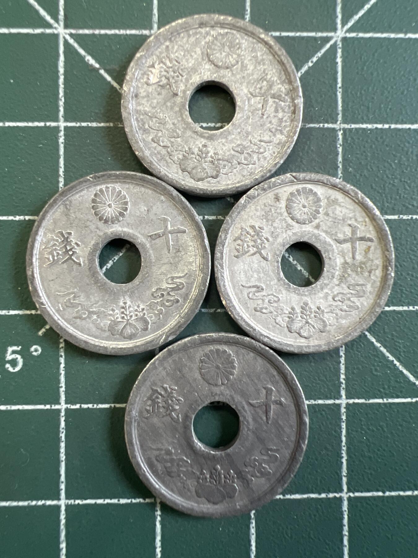 第736期  硬币专场 （无押金，捡漏，全场50包邮，偏远地区除外，接收代拍业务，本店十天发一次货） 日本十钱  4枚
