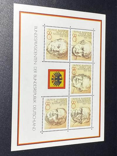 德国邮票专场，都是小型张、小全张 - 德国邮票小型张一张，1982年发行，西德  联邦德国的总统小全张，品相如图