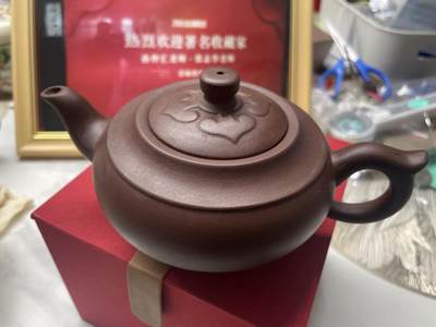 第九场：紫砂茶壶、翡翠、手镯、古钱币、机制币、纸币、毛主席徽章等，多单邮费合一，永恒包老包真。 - 肖红玲款君竹紫砂（带盒）