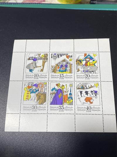 德国邮票专场，都是小型张、小全张 - 德国邮票小版张，1974年俄国童话故事  《跳来跳去的小鸟》，品相如图