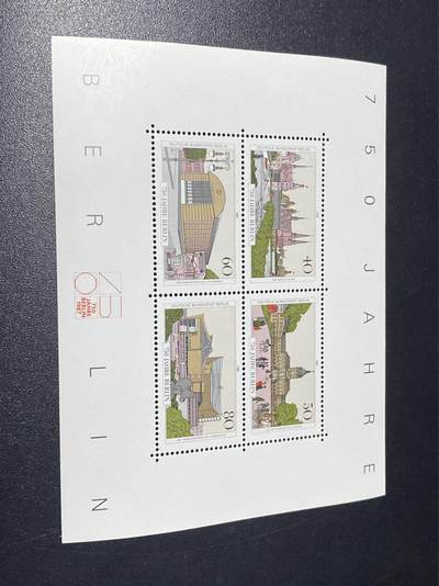 德国邮票专场，都是小型张、小全张 - 德国邮票小版张，1987年柏林建城750周年城市建筑风光，品相如图