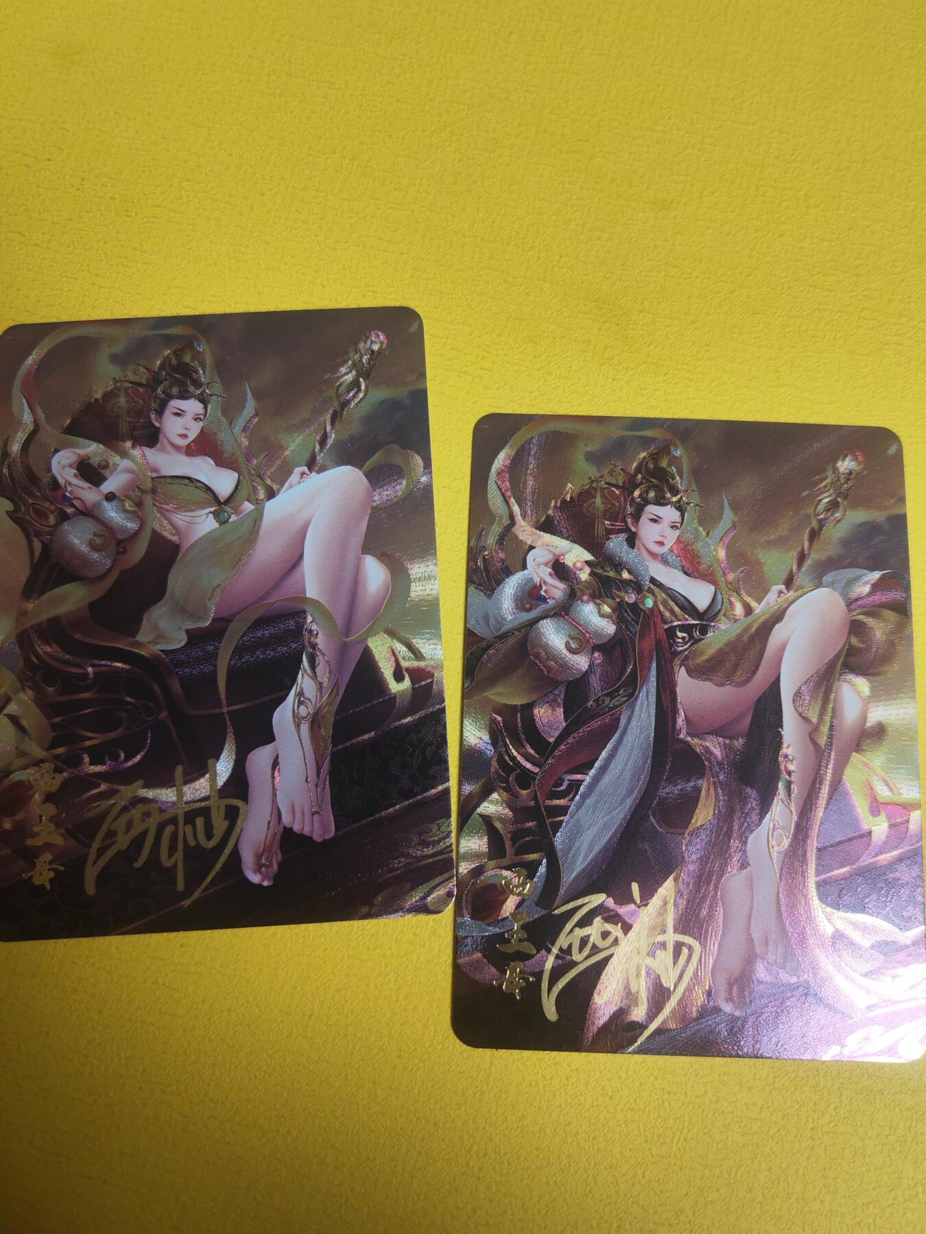 阳大大卡牌超级大甩拍第23期（固定周五晚上八点截拍，持续收拍品，进群福利早知道） 【亲签卡】宁缺 神话传说 西王母 艺术2联卡