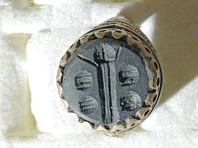 回流饰品旧书 - F2中亚回流天然石戒指