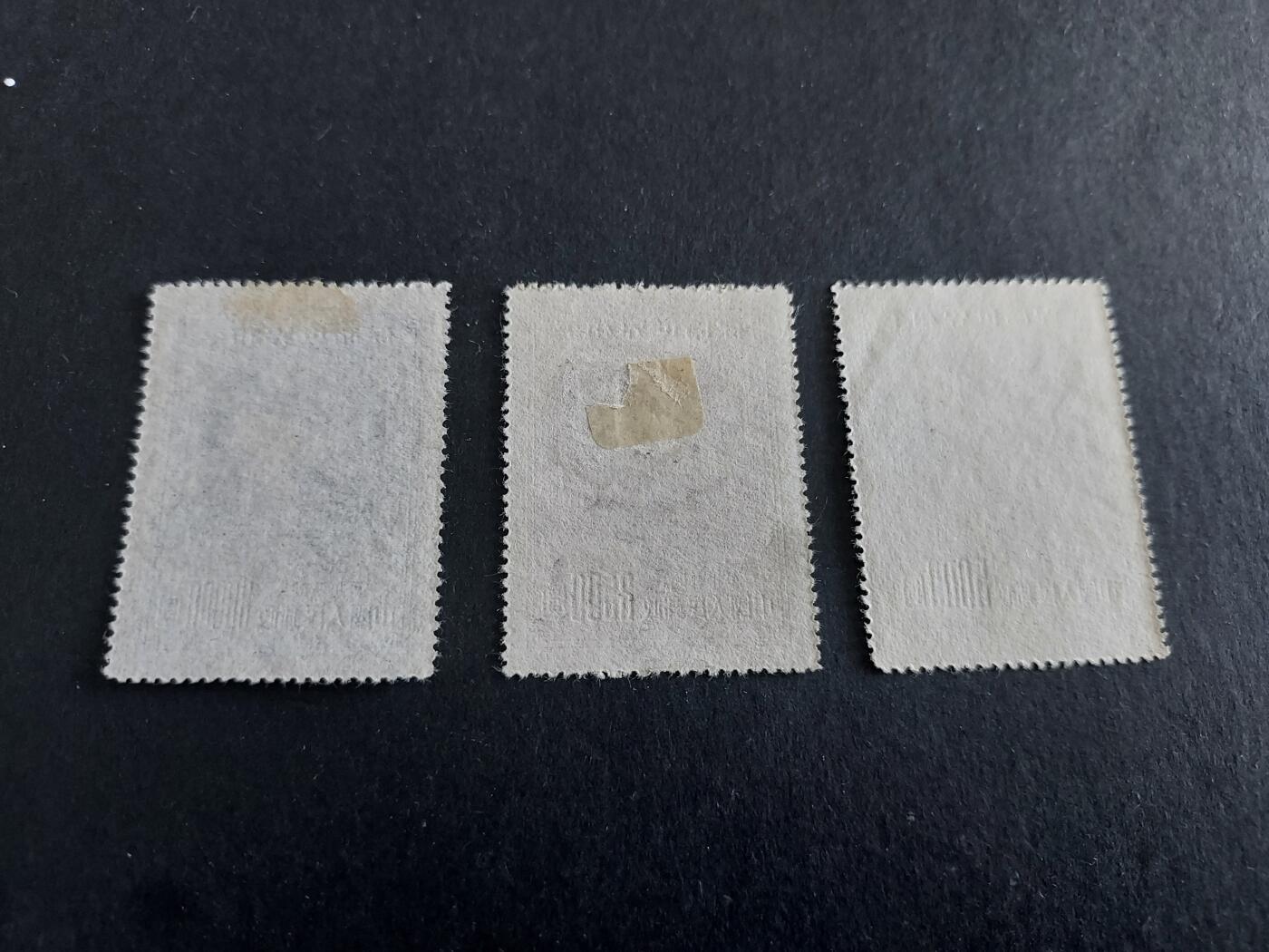 理想集藏/博彦收藏 10月30日邮票专场 纪5 再版东贴 背贴 上品