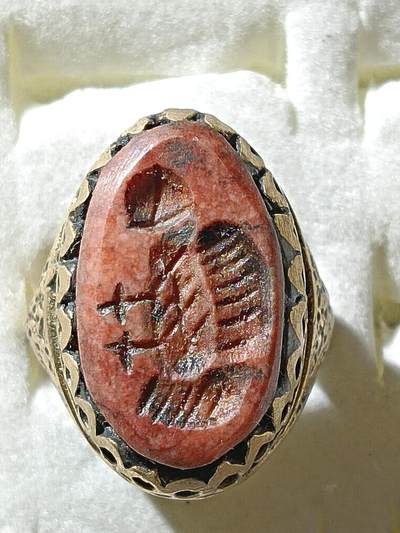 回流饰品旧书 - E8中亚回流天然石戒指