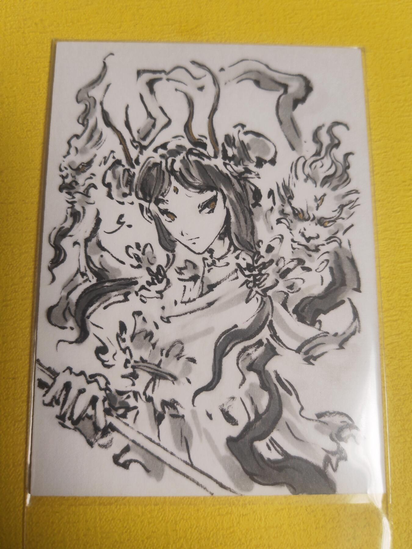 阳大大卡牌超级大甩拍第23期（固定周五晚上八点截拍，持续收拍品，进群福利早知道） 【手绘卡】启读 沈鑫 哪吒 万里无一的佳作