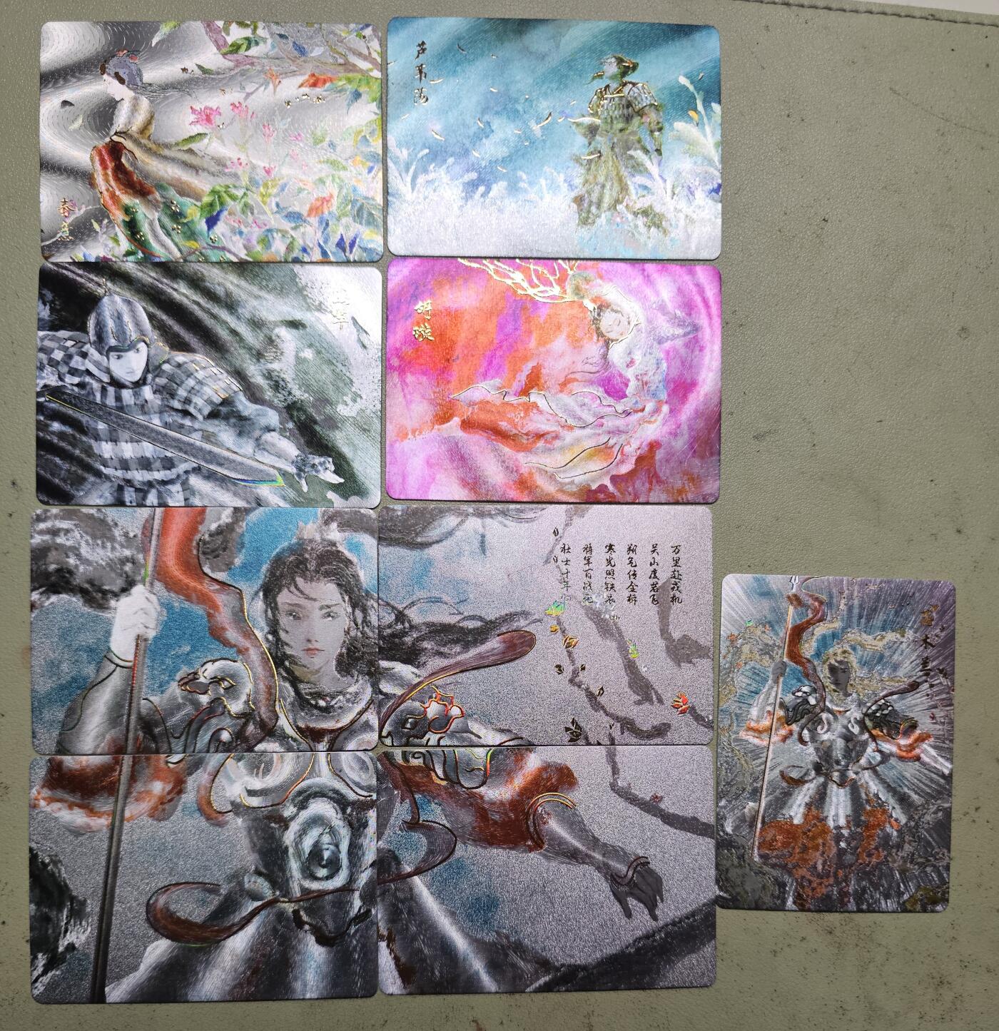 龍虎卡牌拍卖 第九场 粗闪卡一套（9张）午夜猴子-花木兰 将魂