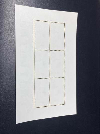 德国邮票专场，都是小型张、小全张 德国邮票小型张一张，1990年发行，西德  青少年集邮展  儿童绘画地球 小全张，品相如图