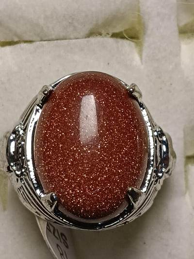 回流饰品旧书 - C7中亚回流天然石戒指