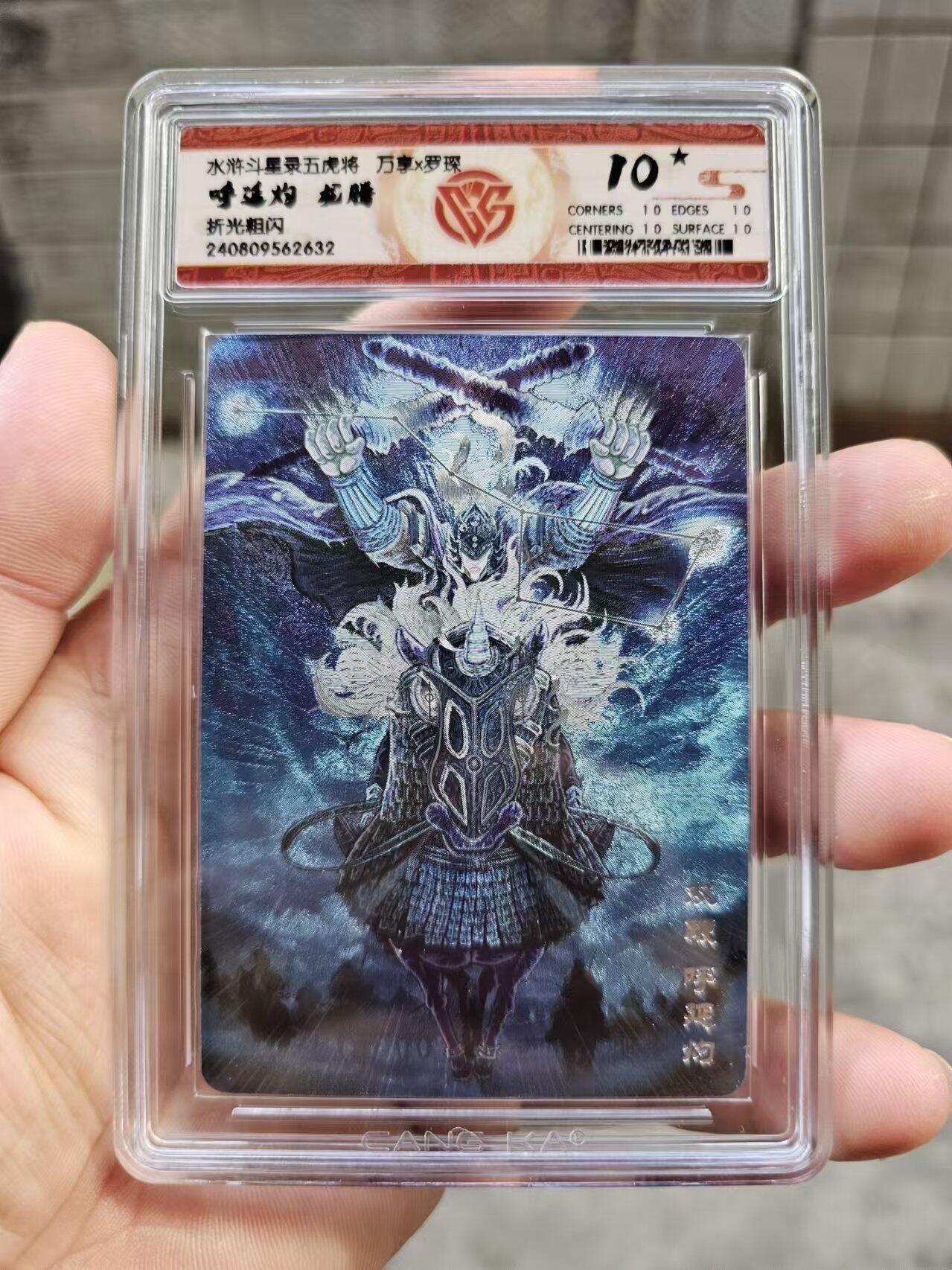 First