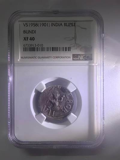 NGC XF40印度1901年爱德华七世邦迪邦1卢比银币，少见的打制人像，十分少见，很有意思的一枚币。 - NGC XF40印度1901年爱德华七世邦迪邦1卢比银币，少见的打制人像，十分少见，很有意思的一枚币。