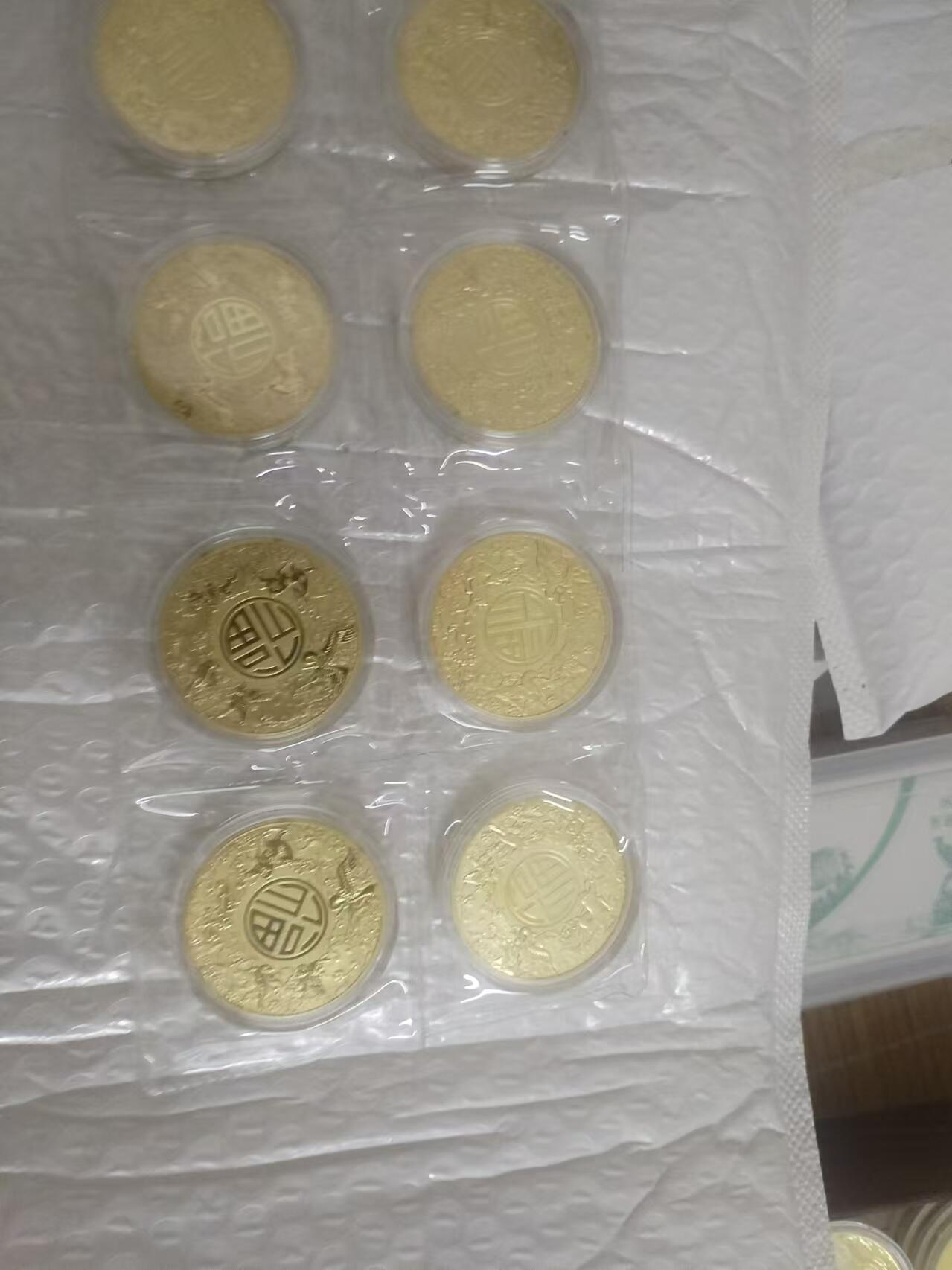 龙年生肖纪念章10枚一起