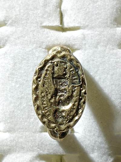 回流饰品旧书 - A4中亚回流铜戒指