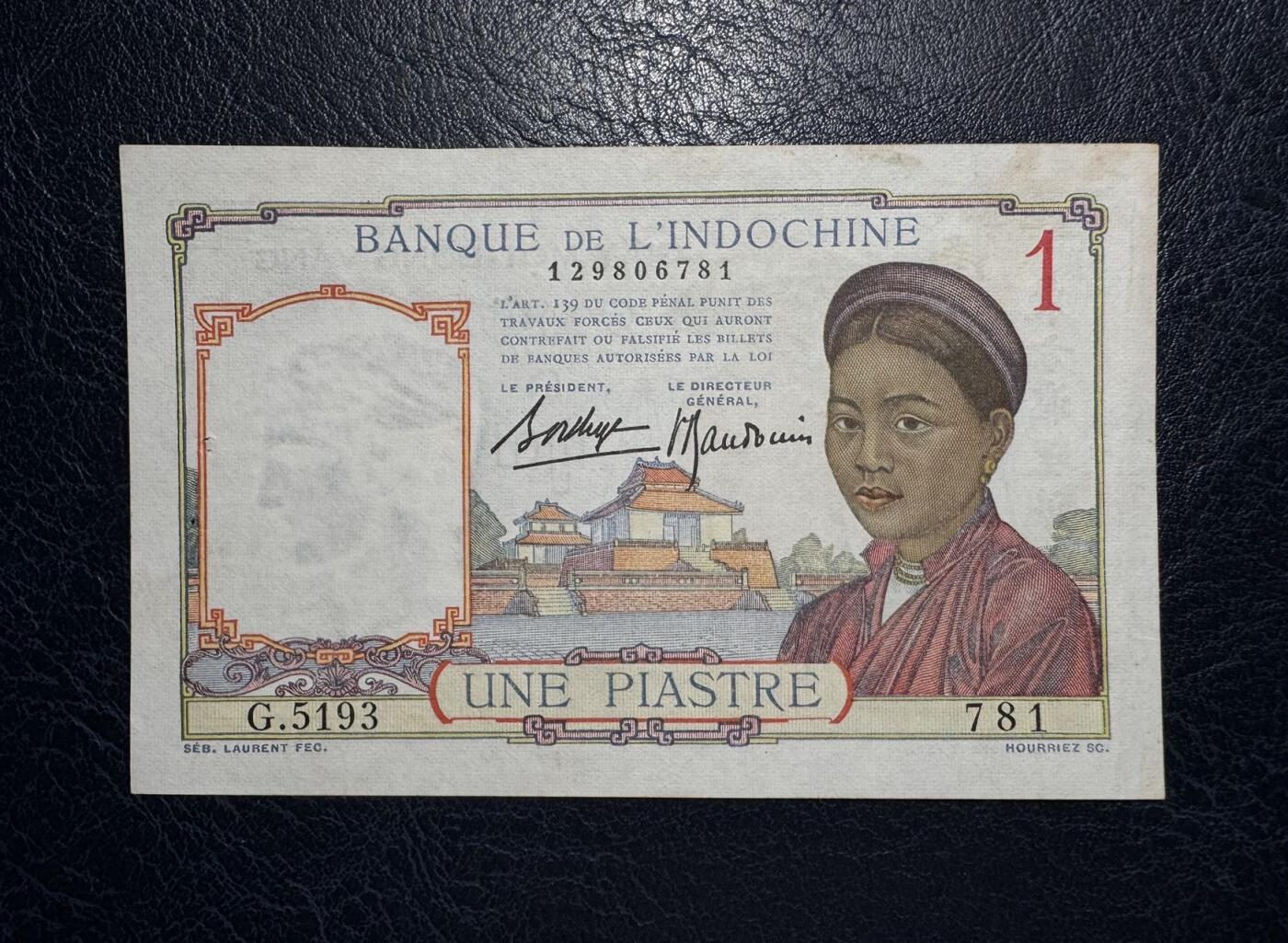 收藏联盟Quantum Auction 第386期拍卖  东方汇理银行1940年1皮阿斯特 品相AU-  有针孔