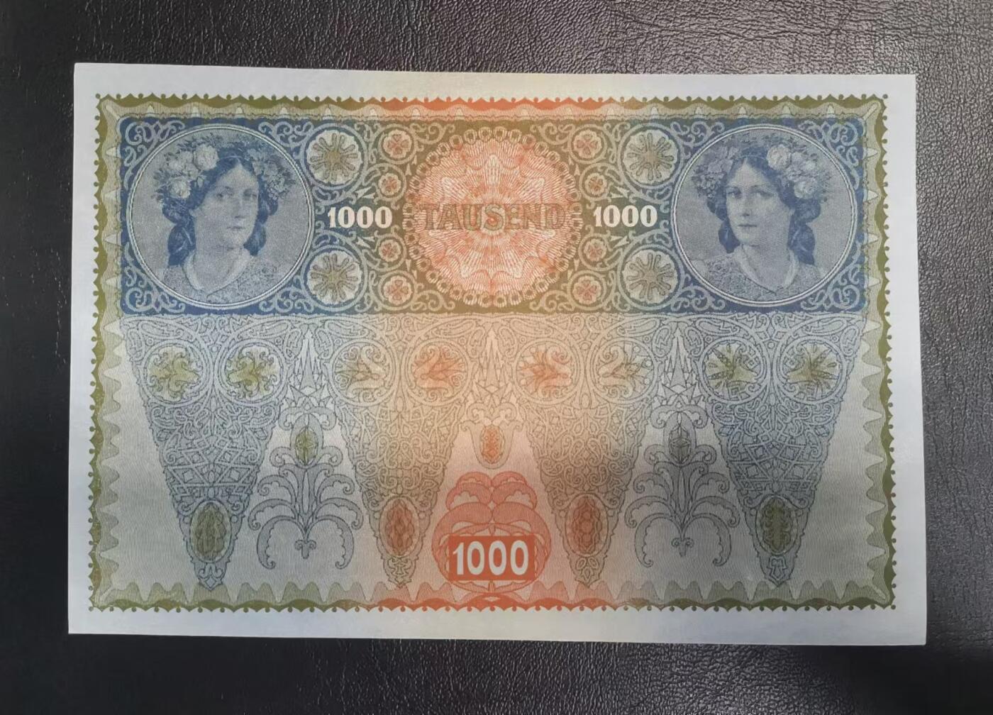 《张总收藏》172期-周日外币荟萃 奥地利奥匈帝国1902年1000克朗特大票幅UNC/UNC-百年老票