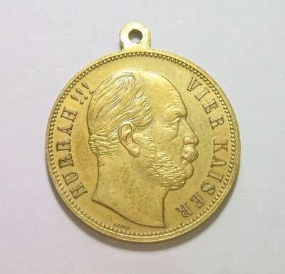 德国普鲁士1882年 三皇+威廉皇储高浮雕精制铜章 30MM 德国普鲁士1882年 三皇+威廉皇储高浮雕精制铜章 30MM