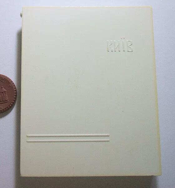 苏联1970年 列宁诞辰百年高浮雕精制超大镀金章 带原盒 62MM