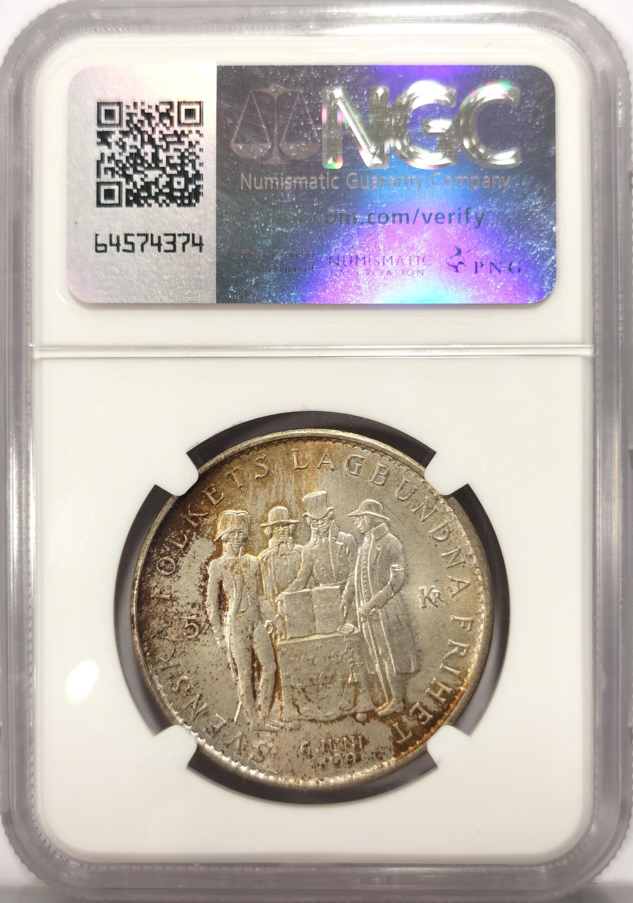 博洋堂世界钱币拍卖第097期（全场包邮） NGC MS65 瑞典1959年宪法150周年5克朗银币