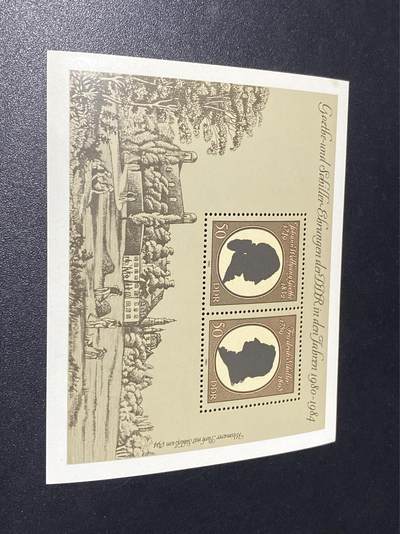 德国邮票专场，都是小型张、小全张 - 德国邮票小型张一张，1982年  东德 德国诗人席勒和歌德小型张，品相如图