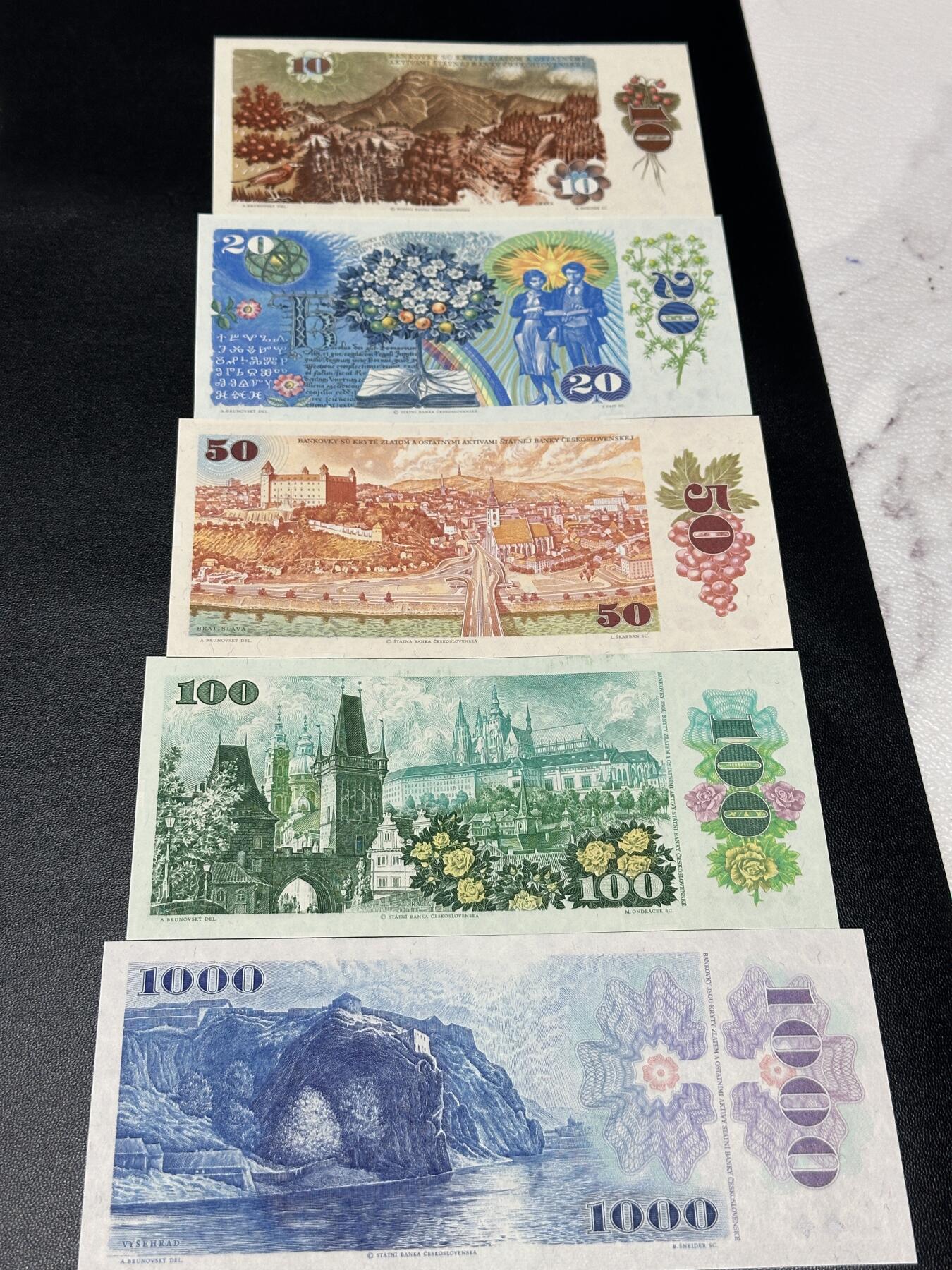 《外钞收藏家》第四百三十一期（连拍场） 捷克斯洛伐克纸币全套 全新UNC