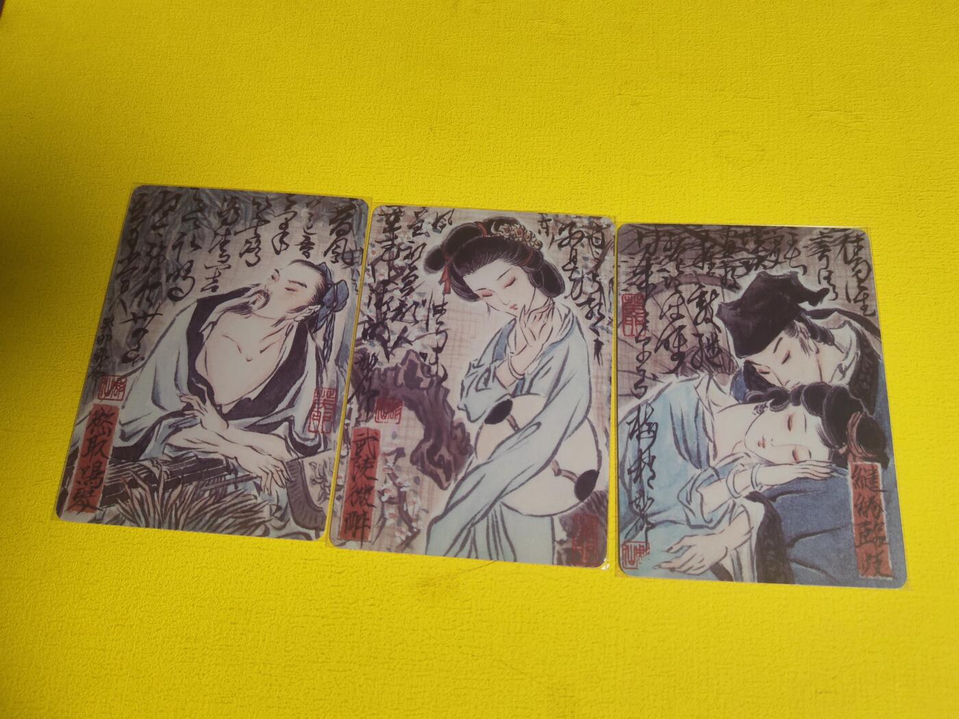 阳大大卡牌超级大甩拍第23期（固定周五晚上八点截拍，持续收拍品，进群福利早知道） 彫仙 书法三联 手绘拓卡