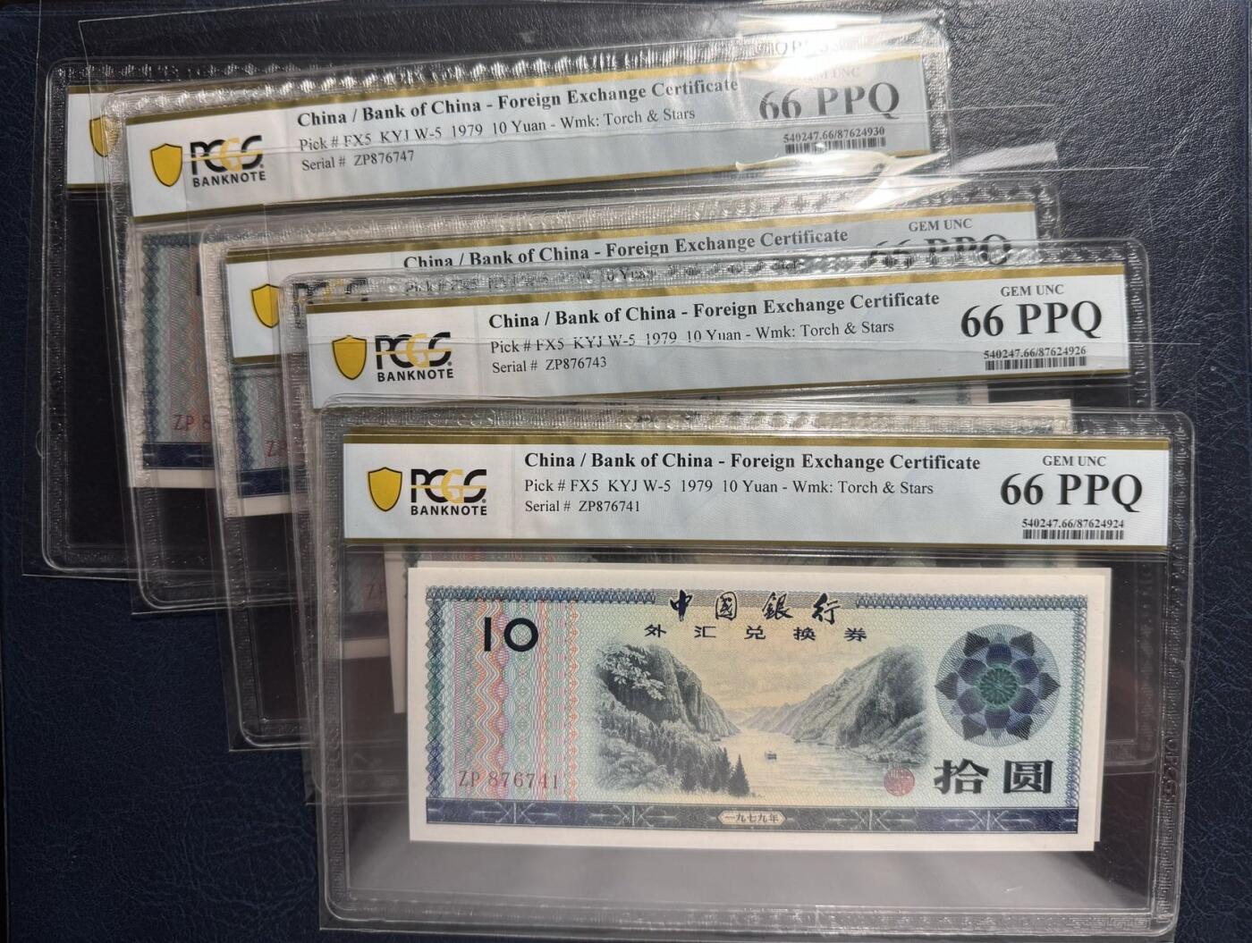 收藏联盟Quantum Auction 第386期拍卖  中国银行1979年外汇券10元十连号 PCGS66 PPQ