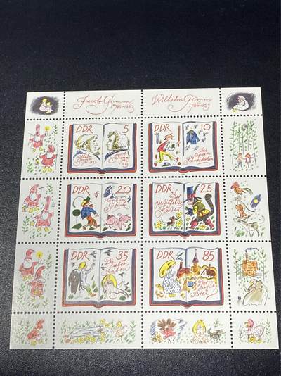 德国邮票专场，都是小型张、小全张 - 德国邮票小版张，1985年格林童话  纪念格林兄弟，品相如图