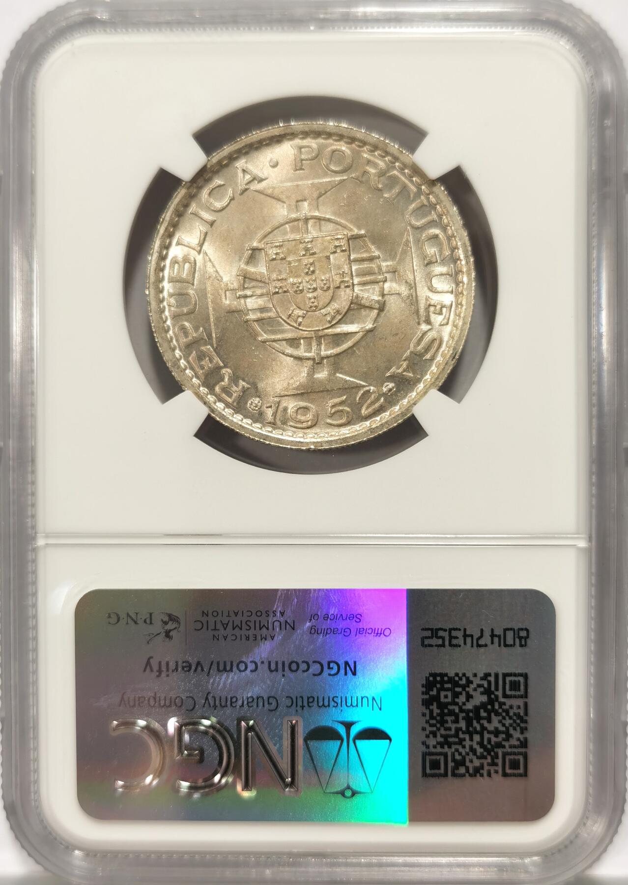 博洋堂世界钱币拍卖第097期（全场包邮） NGC MS64 葡属澳门1952年首版伍圆银币