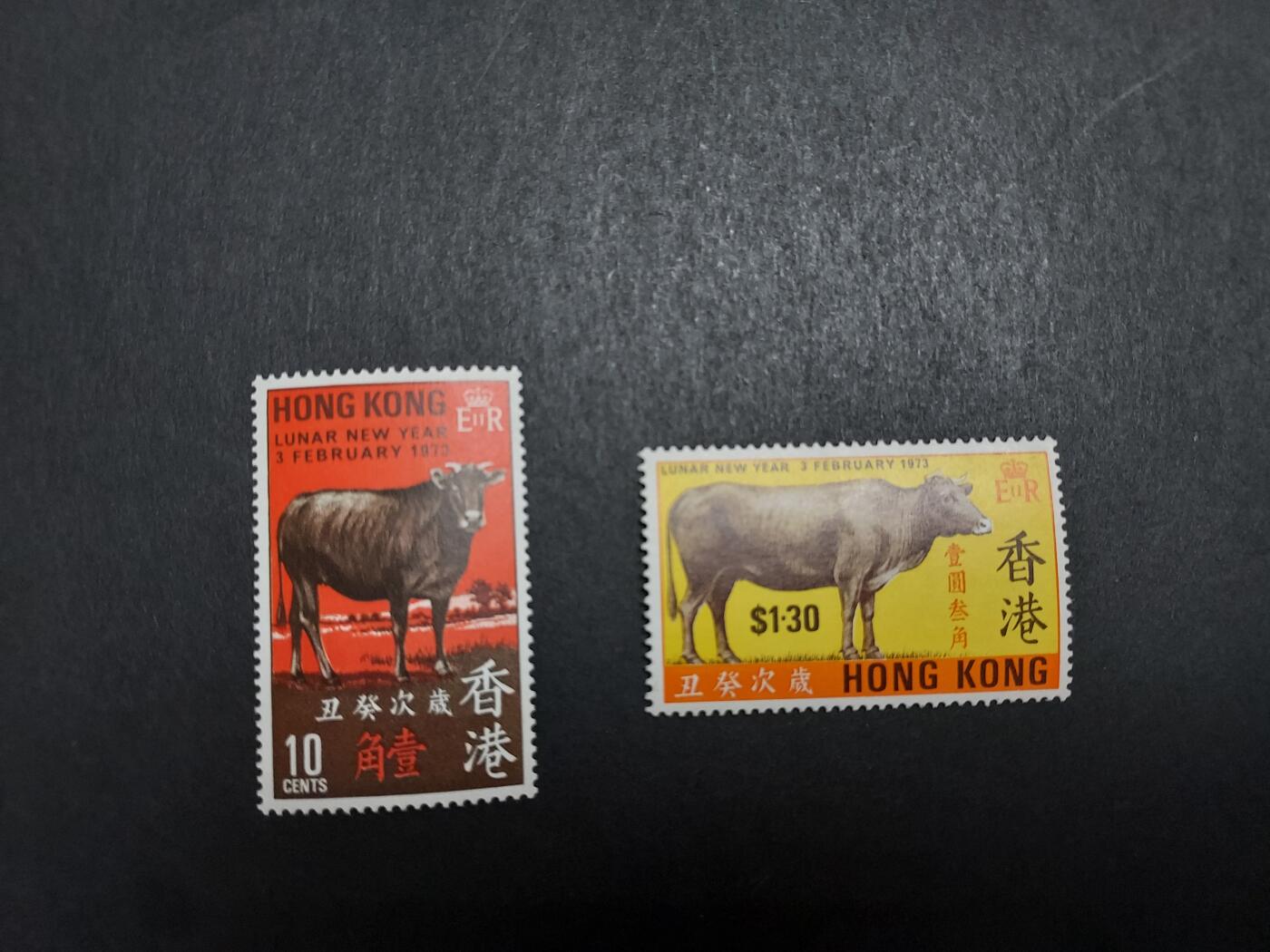 理想集藏/博彦收藏 10月30日邮票专场 香港牛年新全 全新