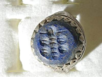 回流饰品旧书 - E2中亚回流天然石戒指