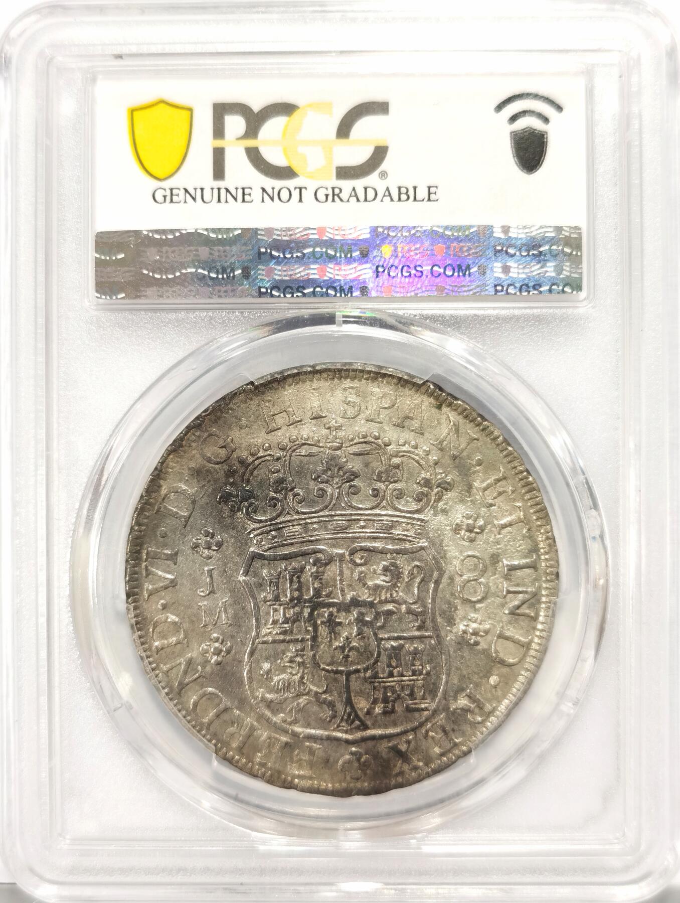 博洋堂世界钱币拍卖第097期（全场包邮） PCGS AU 西属秘鲁1759年LM JM斐迪南六世地球双柱8R银币，单点版，S.P.Rutherford名家旧藏