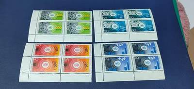 🔥套票🔥德国邮票专场，都是四方联套票 - 德国邮票四方联一套，1973年发行，  德国环境保护和环境日4全，品相如图
