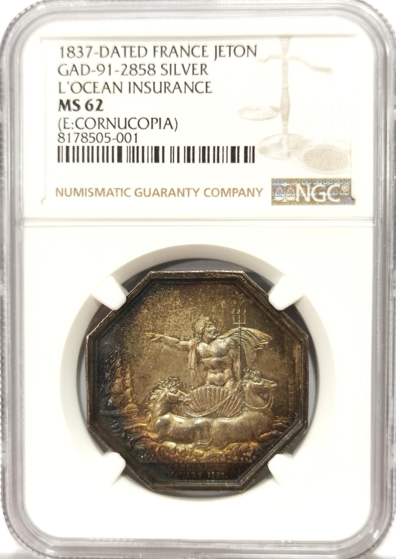 博洋堂世界钱币拍卖第097期（全场包邮） NGC MS62 法国八角名誉品 窖藏彩黑金 河神贝壳款 边铭丰饶角 稀有  著名八角封面章