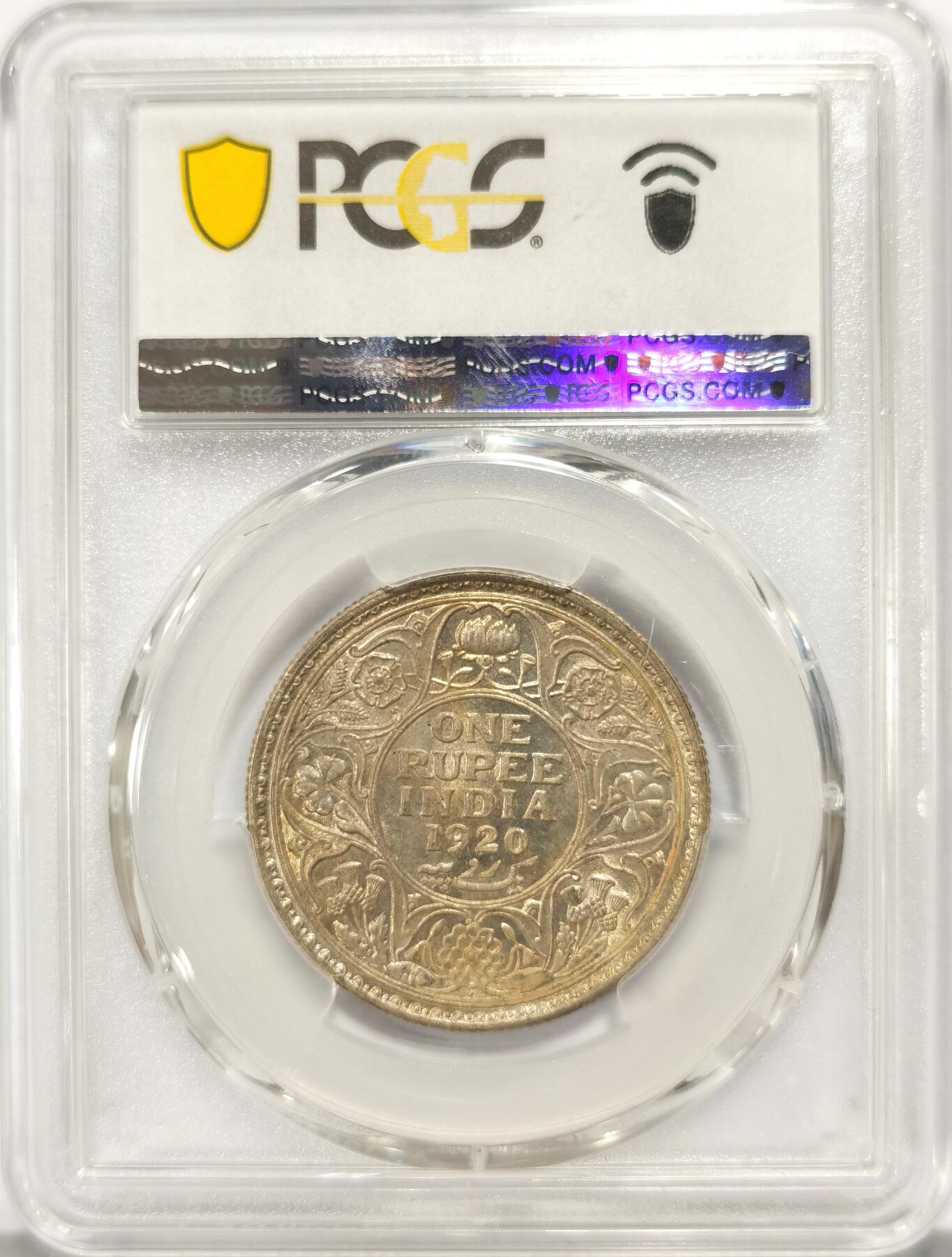 博洋堂世界钱币拍卖第097期（全场包邮） PCGS MS64 英属印度1920年B版乔治五世1卢比银币，收藏级分数，淡淡黄油包浆