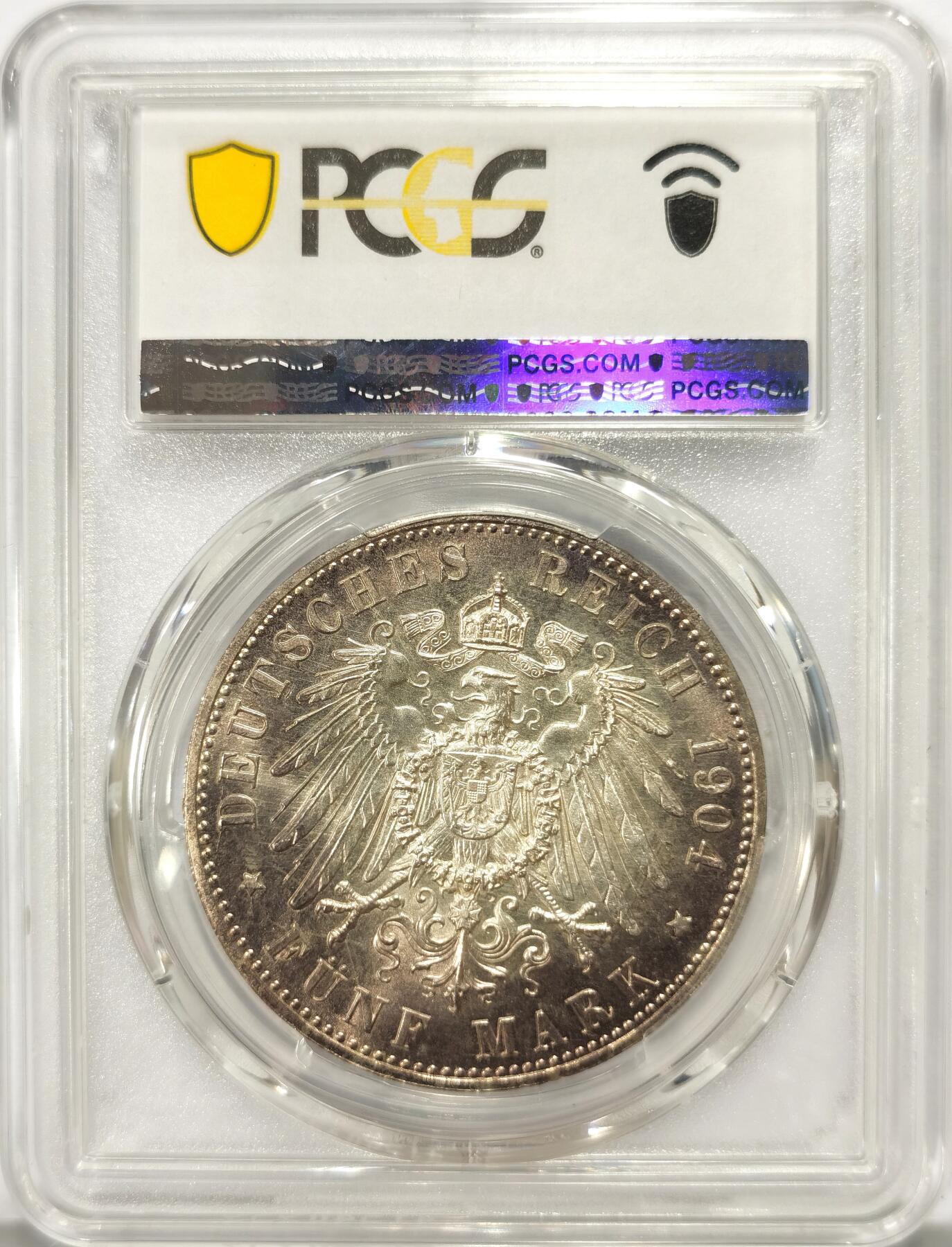 博洋堂世界钱币拍卖第097期（全场包邮） PCGS MS63 德国黑森-达姆斯坦特1904年建国400周年5马克