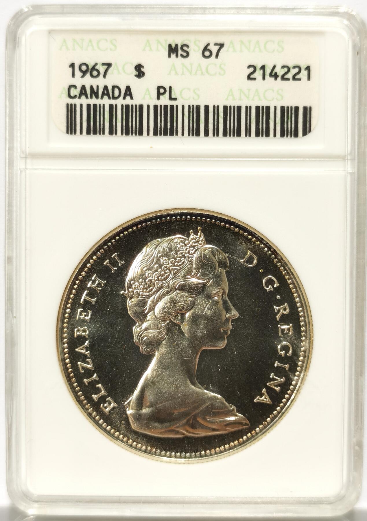 博洋堂世界钱币拍卖第097期（全场包邮） ANACS MS67PL 加拿大1967年1加元加拿大鹅银币，加拿大百年纪念币，少见高分，少见小白盒