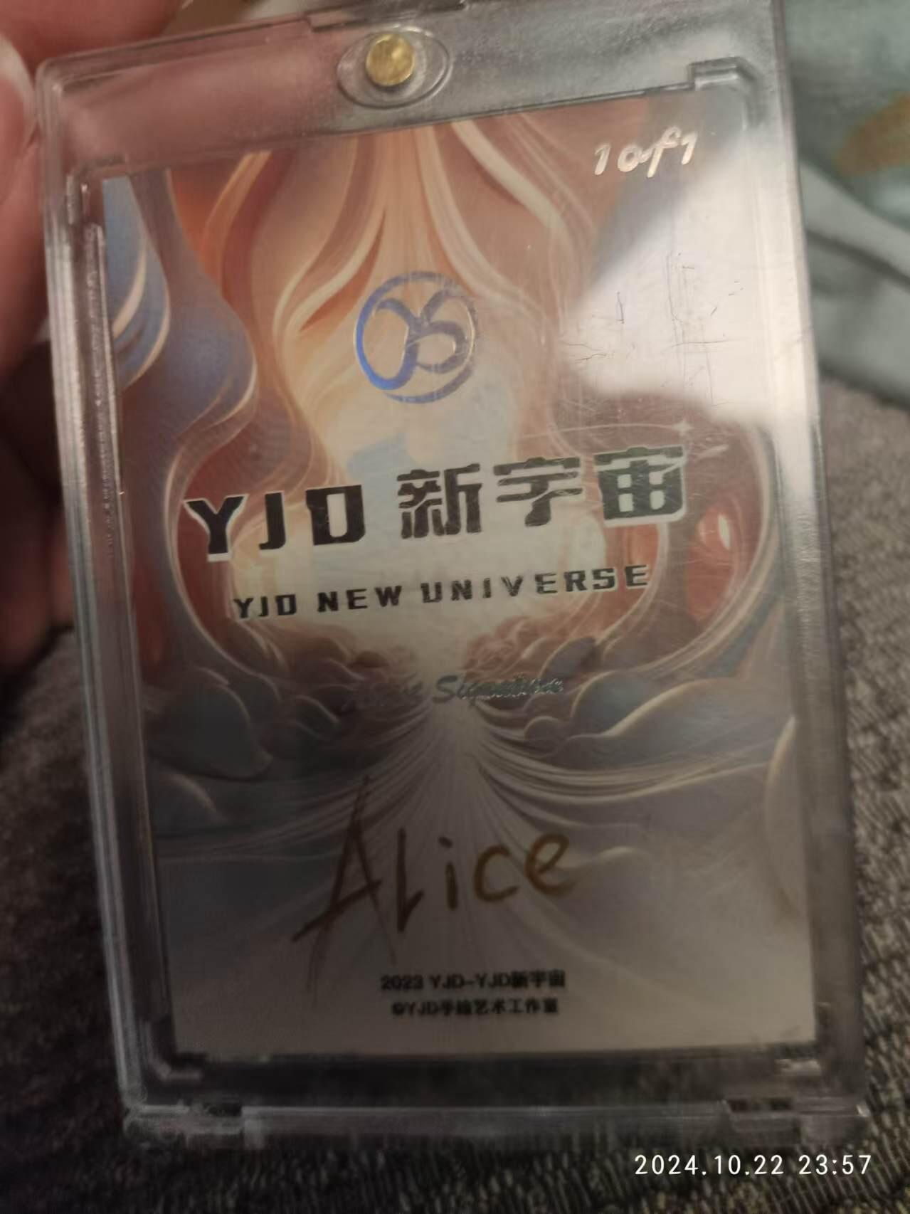 龍虎卡牌拍卖 第九场 手绘卡ᴿ 油画蝙蝠侠 画师：Alice   1/1