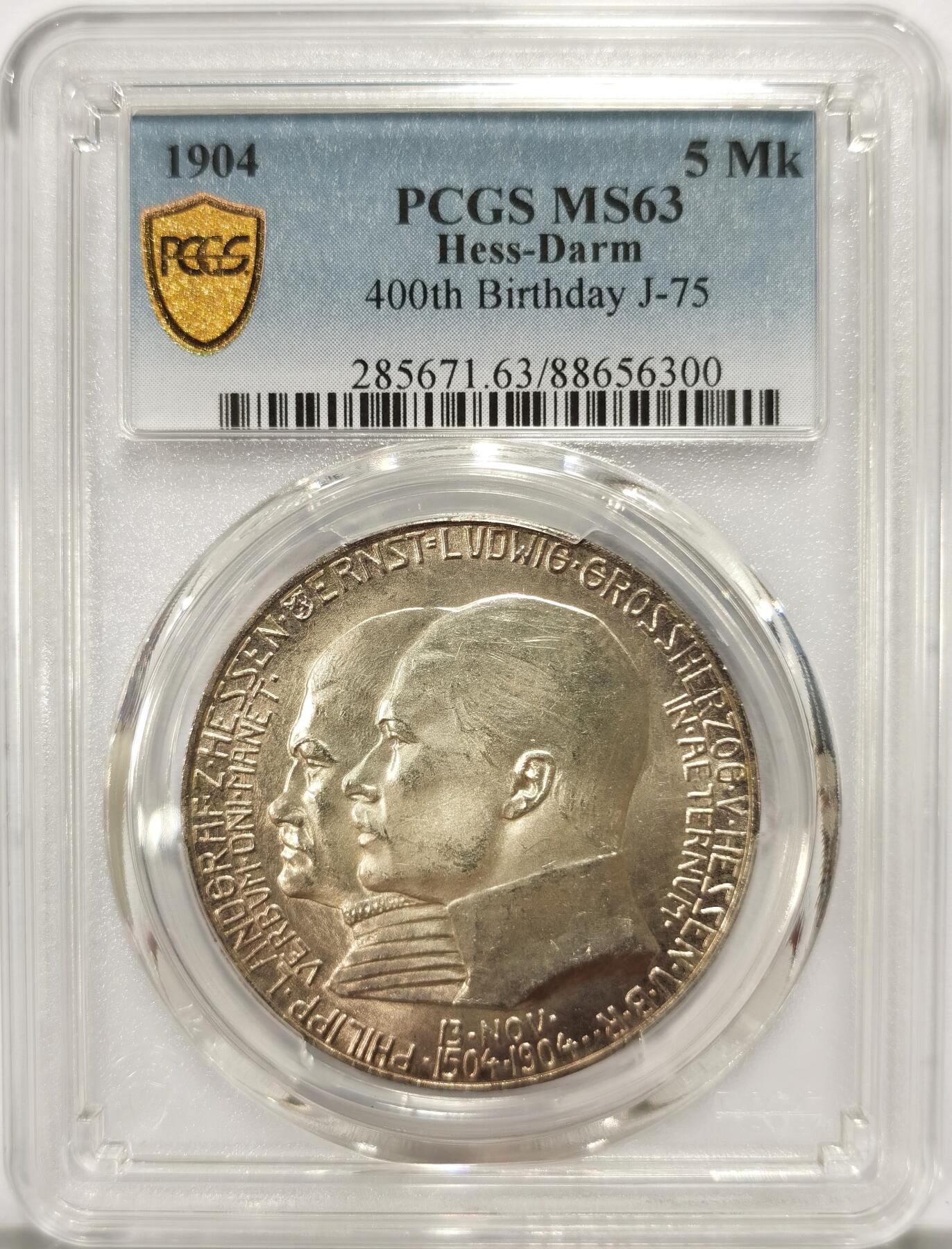 博洋堂世界钱币拍卖第097期（全场包邮） PCGS MS63 德国黑森-达姆斯坦特1904年建国400周年5马克