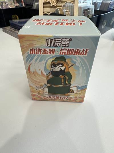 集卡社水浒系列公仔（原封未拆） - 集卡社水浒系列公仔（原封未拆）