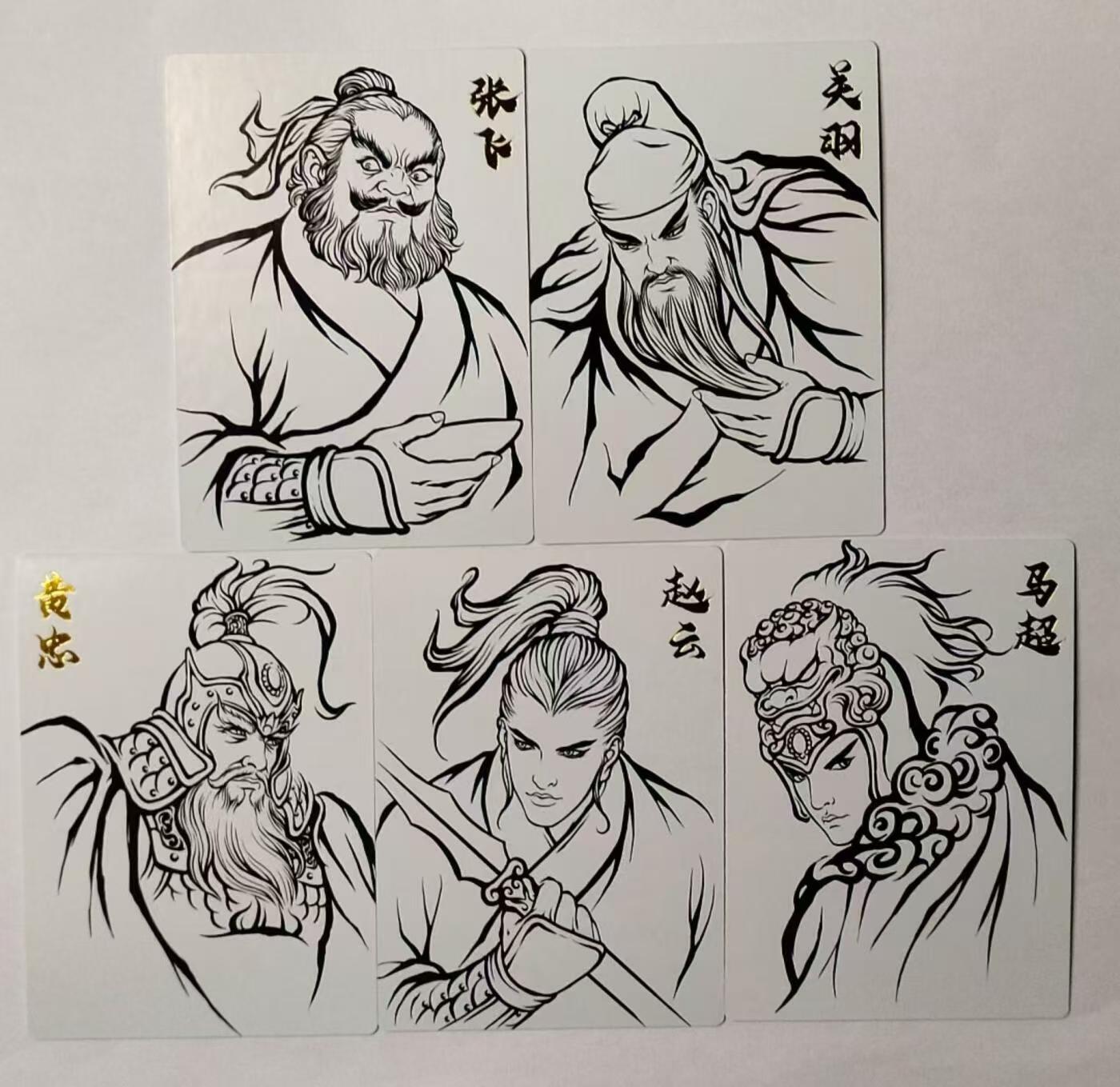 龍虎卡牌拍卖 第九场 普卡5张 张建东-签绘五虎  卡德曼