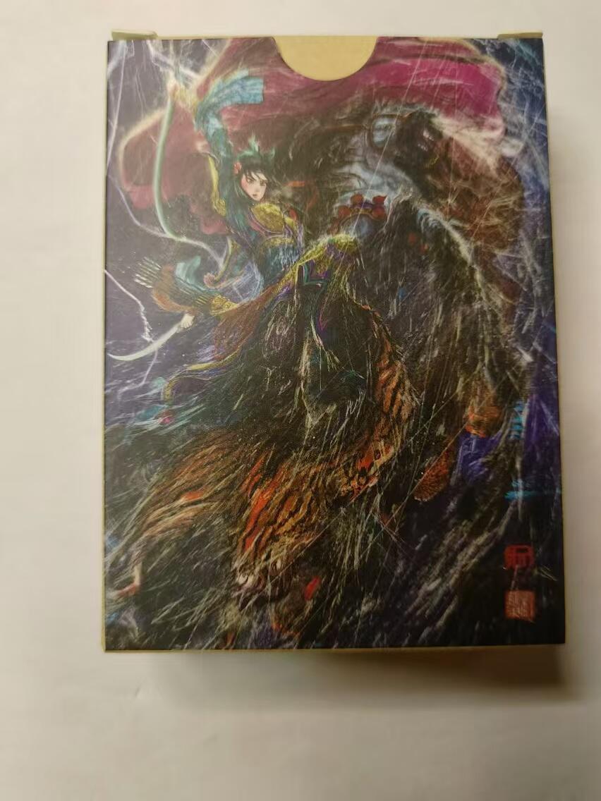 龍虎卡牌拍卖 第九场 原封*半粗套卡 权迎东-签绘水浒第一弹